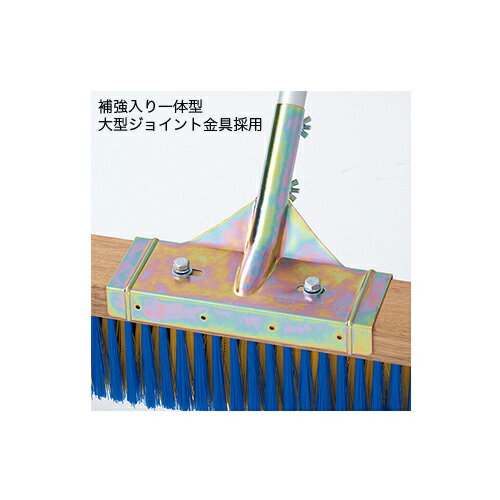 ��ˡ�͸���ۥ����ȥ֥饷 ��120cm �������ֲù��֥饷 �䶯���ơ��� ������եå��� ���������� ���������� �ȡ������饤�� B2584 B-2584