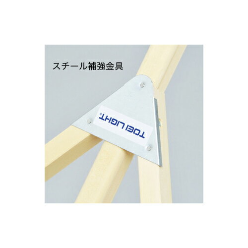 【法人限定】 レーキ 幅70cm 国産杉 軽量...の紹介画像2