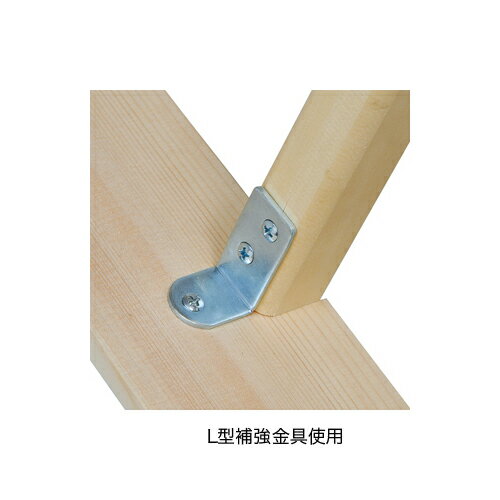 【SS限定P5倍3/5 13-15時&最大1万円クーポン3/4-10】 【法人限定】 レーキ 幅70cm グランド整備 木製レーキ トンボ グランド用品 コート整備 グランド 陸上 備品 ヒノキレーキ70R トーエイライト G1962 G-1962