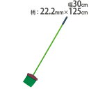 【P5倍5/5 13-15時&最大1万円クーポン5/5】 【法人限定】ラインブラシ ブラシ ほうき グランド用品 グランド整備 コート整備 ライン用 フィールド...