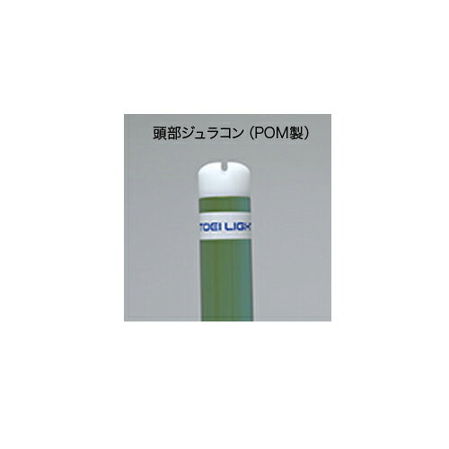【法人限定】 バドミントン支柱 2本1組 日本バドミントン協会検定品 ワンタッチ式 ...