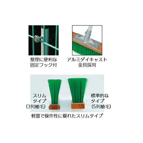 ��P3��3/1 13-15��&����1���ߥ����ݥ�3/1�� ��ˡ�͸���ۥ����ȥ֥饷 ��150cm �䶯���ơ��դ� ���������� ���������� �֥饷 ������ �����ȥ֥饷�����150S �ȡ������饤�� B2594 B-2594