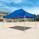 【法人限定】 テント 3m×4.5m ワンタッチ 集会用テント 運動会 イベント 部活 卒業 記念品 野外テント 仮設テント 防水 防炎 アルミ トーエイライト G-1834