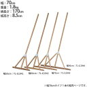 【P5倍5/5 13-15時&最大1万円クーポン5/5】 【法人限定】 レーキ 幅70cm ラワン材 トンボ 木製 グランド整備 コート整備 グランド用品 運動...