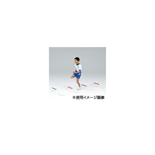 【P5倍6/20 13-15時&最大1万円クーポン6/20-25】 【法人限定】ハードル 5台セット ...