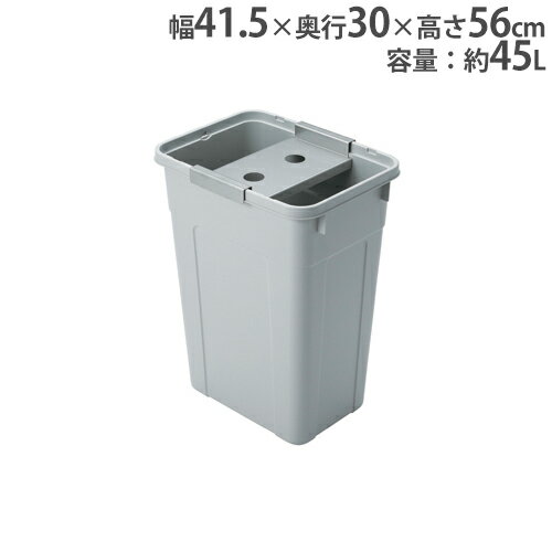 【P5倍12/25 13-15時&最大1万円クーポン12/19-25】 【法人限定】 吸水スポンジ専用バケツ 専用絞りバケツ スポンジ洗い用 スポンジ絞り用バケ...