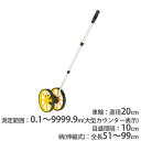 【P5倍5/5 13-15時&最大1万円クーポン5/5】 ローラーボーイ 測定器 巻き尺 カウンター表示 陸上競技 グラウンド整備 運動会 柄伸縮式 ローラーボ...