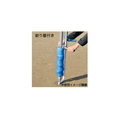 【法人限定】 吸水ローラー 幅約102cm PVAスポンジ 排水 グランド整備 コート整備 ...
