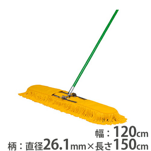 ��ˡ�͸���ۥۡ����å� ��120cm ��å� �ե�����å� ������ ���ݽ� �ݤ��ݽ� �ݽ����� �ΰ�� �ե��� �ȡ������饤�� T1210 T-1210