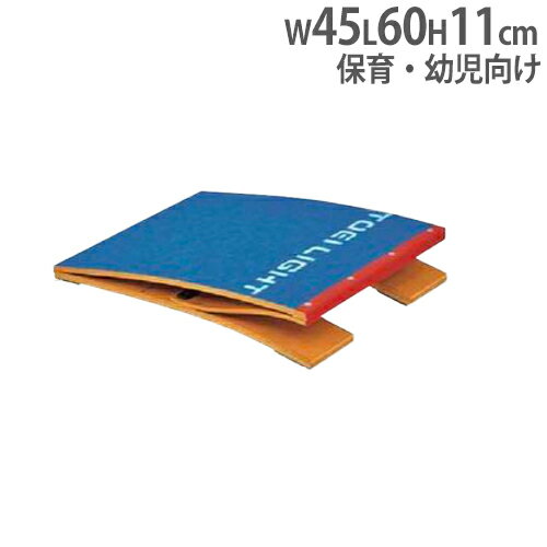 【P5倍5/15 13-15時&最大1万円クーポン5/9~16】 【法人限定】ロイター板 幼児向け 踏切板 体育用品 幼稚園 保育園 体操教室 体操クラブ 体育館 器械体操 ロイター板60ST トーエイライト T2041 …