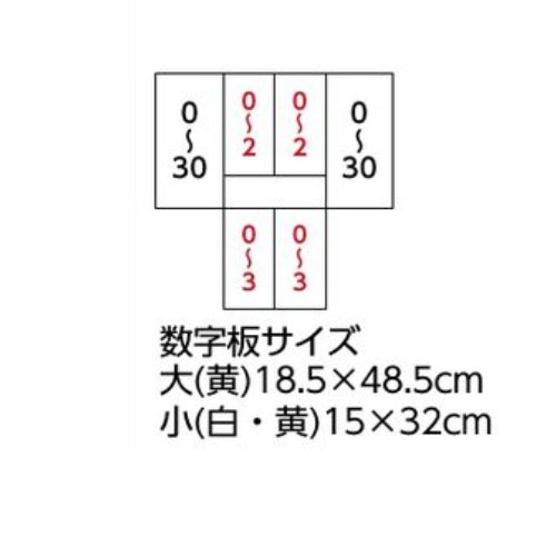 ��ˡ�͸���������� ���㥹������ �������ܡ��� �����ܡ��� �Хɥߥ�ȥ� ��� ������ ���� ���ܥХɥߥ�ȥ󶨲����� �ع� �ΰ� �ȡ������饤�� B2100 B-2100