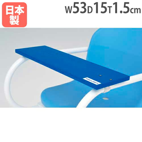 ں1ߥݥ6/22-26 Ƚѥǥ 53߱15߸1.5cm ݥѥ׿Ƚ  ơ֥ ƻ Ƚѥ...