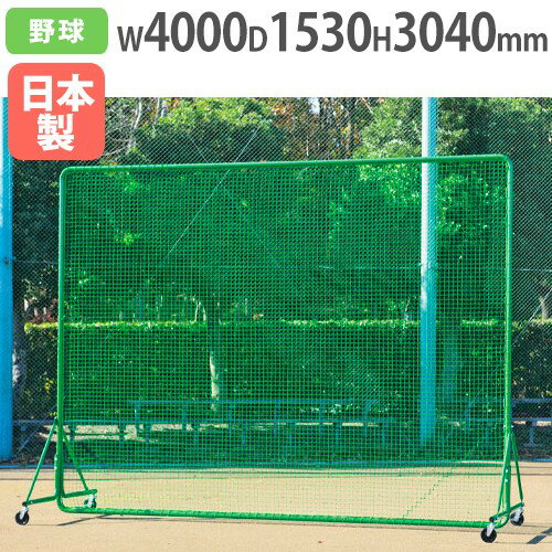 P56/25 13-15&1ߥݥ6/22-26 ˡ͸ɵե34SG󥰥 ⤵304400mm ...
