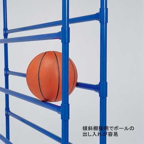 【法人限定】ボール整理棚YZ5 幅156×奥行...の紹介画像2