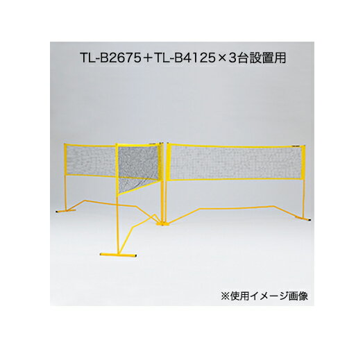 ��P5��4/10 13-15��&����1���ߥ����ݥ�4/10�� ����3����³�� �쥯�ꥨ��������� ��³�� ���沈���� �쥸�㡼 ������ �쥯�ꥨ������� ���ع� �ΰ����� �ΤĤ��� �Хɥߥ�ȥ� �ȡ������饤�� B2675 B-2675