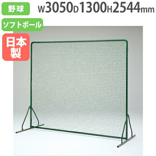 ˡ͸ɵե2.53DX󥰥 ⤵25443050mm ƥ쥹 ѥե ɵͥå к ư ...