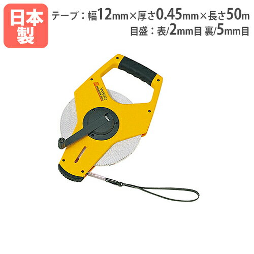  Ĺ50m ¬ ¬ ᥸㡼  ΰ  ΰ ܥ󥨥åߥꥪ50 ȡ饤 G103...