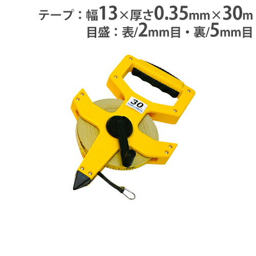 P55/10 13-15&1ߥݥ5/9~16 ˡ͸۴ Ĺ30m ¬ ¬ Φ  ¬ ߱ ΰ  KL-30M ȡ饤 G1181 G-1181