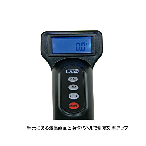 【P5倍8/10 13-15時&最大1万円クーポン8/4-10】 ウォーキングメジャー 6桁液晶デジ...