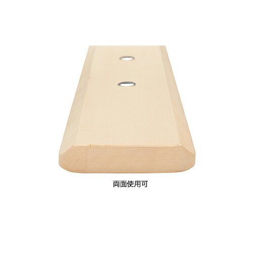 【SS限定P5倍3/5 13-15時&最大1万円クーポン3/4-10】 【法人限定】レーキ 幅60cm 両面使用可 国産杉 トンボ グランド用品 グランド コート 部活動 ヒノキレーキ両面AL60 トーエイライト G1971 G-1971