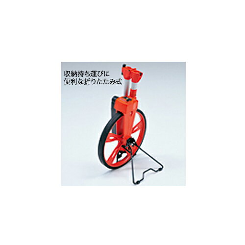 【P5倍8/5 13-15時&最大1万円クーポン8/4-10】 ウォーキングメジャー 測定器 計測...