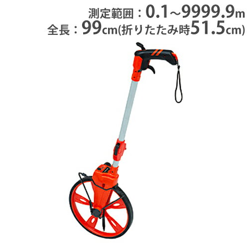 楽天市場】距離測定器 ウォーキングメジャーの通販 楽天市場】距離測定器 ウォーキングメジャーの通販