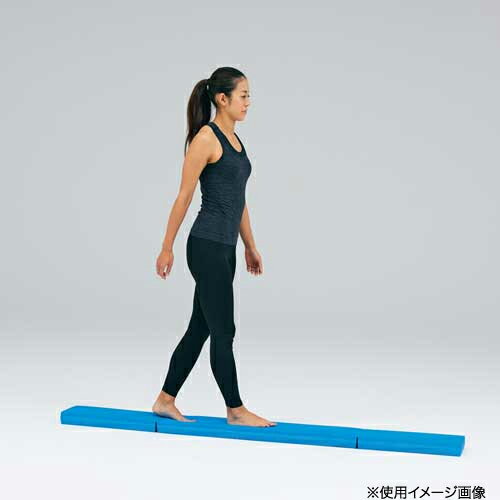 【P3倍3/1 13-15時&最大1万円クーポン3/1】 折りたたみバランスビーム 平均台 トレーニングマット 折りたたみ 収納 省スペース バランス トレーニング 体操 ヨガ マット 運動 トーエイライト H7179 H-7179