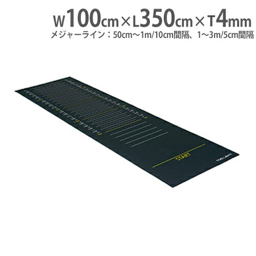 バイヤーおすすめポイント 立ち幅跳びの測定用マット！ 厚さ4mmPVC発泡シートはクッション性に優れ、着地時の衝撃をやわらげます。使用しないときは丸めて収納でき便利です。 教育施設やスポーツ施設で活躍します。 商品情報 商品名 メジャーマット3M 商品番号 TL-T1813 組立状態 完成品（新品）　 特記事項 ※マット上のラインは目安です。正確な測定を要する場合は実測にて対応願います。 付属品 - カラー 画像でご確認ください サイズ 幅100×長さ350cm×厚さ4mm 重量：約3kg メジャーライン：50cm〜1m/10cm間隔、1〜3m/5cm間隔 材質 PVC発泡シート 規格・性能・加工 ・台湾製 備考 - 体育用品 体育用具 立ち幅跳びマット 体力測定用品 マット 測定マット 立ち幅跳び 陸上用品 体力テスト 体育 教育施設 児童館 学校 体育館 スクール 小学校 幼稚園 保育園 幼児教室 スポーツ施設 運動施設 スポーツクラブ 部活動 イベント トーエイライト TOEI LIGHT 配送情報 配送料 全国送料一律 800円/2枚あたり （軒先渡し） ※但し、沖縄県、離島、遠隔地は中継料が必要ですのでお問い合わせください。※1枚のご購入でも送料は800円です。 配送の注意事項 その他 -