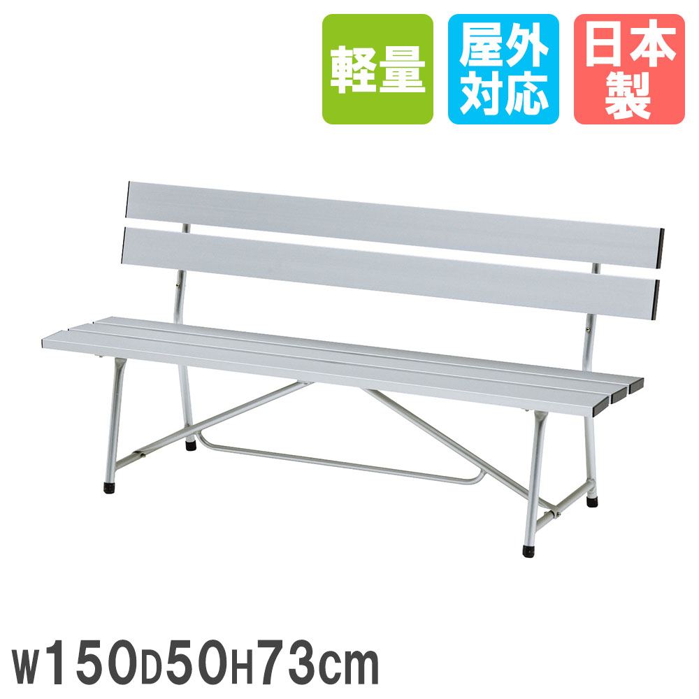 ˡ͸ ߥ٥ ȡ饤 150߱50߹⤵73cm ؤ⤿դ ػ ȥ٥ ǥ٥    ° ع ...