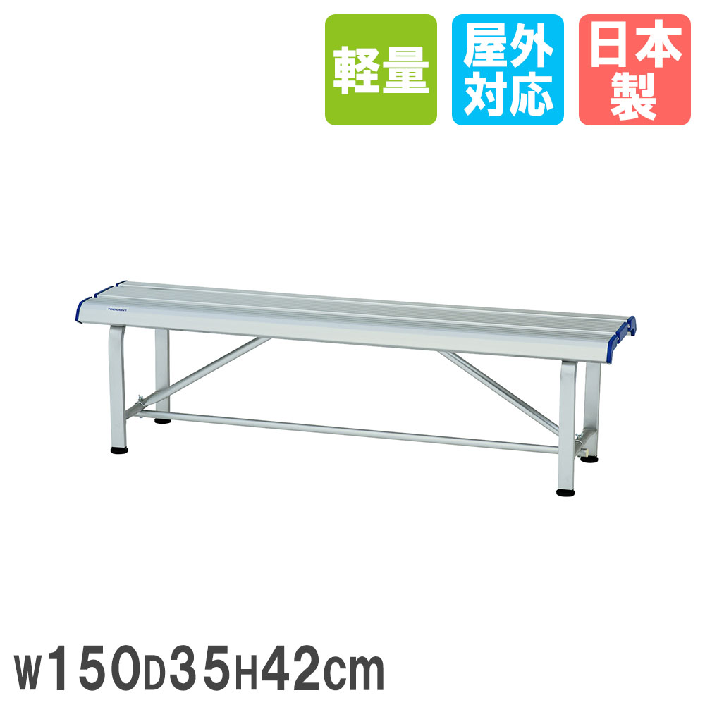 ˡ͸ ߥ٥ ȡ饤 150߱35߹⤵42cm ؤ⤿ʤ Ѷʷ ػ ȥ٥ ǥ٥    B...