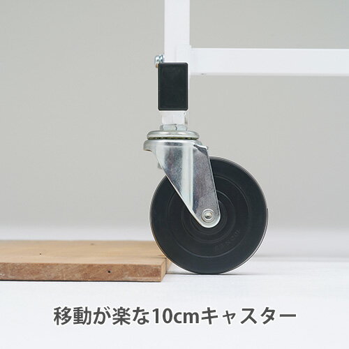 【法人限定】 得点板 トーエイライト 高さ120cm ホワイトボード付 スコアボード 得...