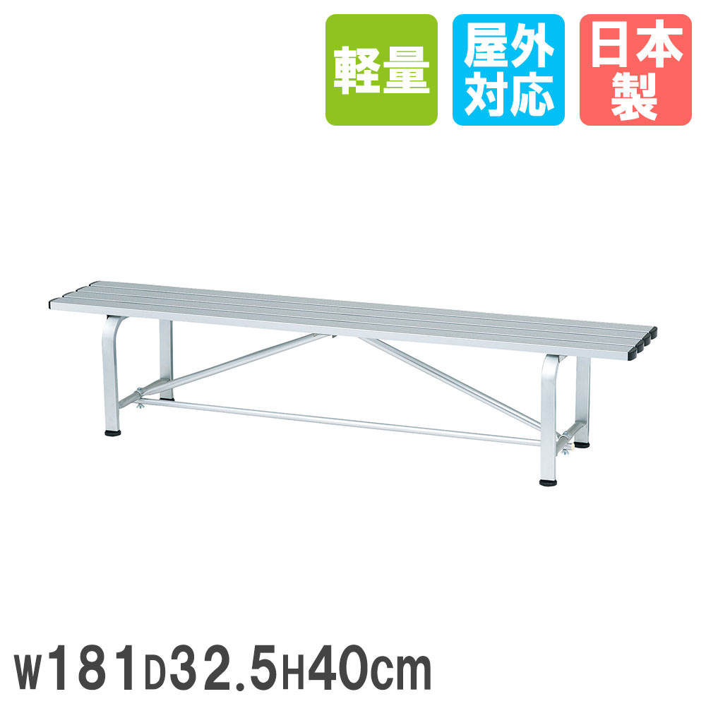 ˡ͸ ߥ٥ ȡ饤 181߱32.5߹⤵40cm ؤ⤿ʤ ػ ȥ٥ ǥ٥    ° G...