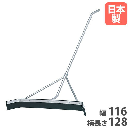 ˡ͸ ɥ饤磻ѡ ȡ饤 116cm ڤ 磻ѡ 졼  äѤ ӿ 緿  ס     G1854