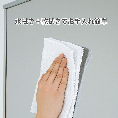 【最大1万円クーポン7/4-10】 【法人限定】 スタンドミラー トーエイライト 樹脂 キャスター付き 幅91.8×高さ197.4cm スポーツミラー ステンレスミラー 樹脂ミラー 体育用品 ジム 国産 T1684 [3]