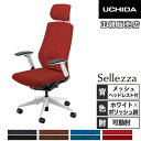 【P5倍6/25 13-15時&最大1万円クーポン6/22-26】 【組立設置無料】 内田洋行 セレッツァ オフィスチェア ホワイトフレーム ポリッシュ脚 ランバーサポート無 ヘッドレスト付 肘付 椅子 SA-740M-WSA 5-356-649