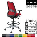 【P5倍6/25 13-15時&最大1万円クーポン6/22-26】 【組立設置無料】 内田洋行 ニンバス オフィスチェア ブラックフレーム ハイバック T型肘 ウレタンキャスター ハイチェア 椅子 国産 NA-710BPTA-PUHL 5-374-218