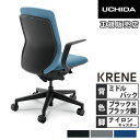 【P5倍6/25 13-15時&最大1万円クーポン6/22-26】 【組立設置無料】 内田洋行 クレネ オフィスチェア ミドルバック ブラックシェル L型肘 ナイロンキャスター ビニールレザー張り 椅子 KA-110BBLA PA 5-377-113
