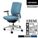 【P5倍6/25 13-15時&最大1万円クーポン6/22-26】 【組立設置無料】 内田洋行 クレネ オフィスチェア ミドルバック ホワイトシェル アジャスタブル肘 ウレタンキャスター ビニールレザー KA-140WBA3 PU 5-377-544