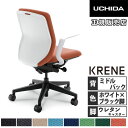 【P5倍6/25 13-15時&最大1万円クーポン6/22-26】 【組立設置無料】 内田洋行 クレネ オフィスチェア ミドルバック ホワイトシェル L型肘 ウレタンキャスター 布張り 作業チェア 日本製 KA-110WBLA PU 5-377-512