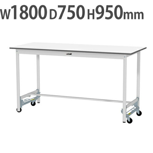 【P3倍3/1 13-15時&最大1万円クーポン3/1】 【法人送料無料】 作業台 山金工業 ヤマテック キャスター付き 幅1800×奥行750×高さ950mm ワークテーブル 作業テーブル ワークデスク 作業机 SUPUH-1875-WW