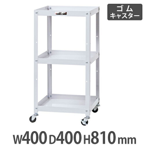 【最大1万円クーポン11/20-26】 【法人送料無料】コンビニワゴン 山金工業 ヤマテック オープンタイプ3..