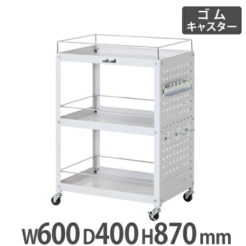 【最大1万円クーポン11/20-26】 【法人送料無料】コンビニワゴン 山金工業 ヤマテック パンチングパネ..