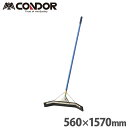 【P5倍5/5 13-15時&最大1万円クーポン5/5】 【法人限定】 ドライワイパー 60 幅560×全長1570mm 水切りワイパー 床用水切り ワイパー ...