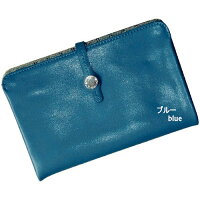 https://image.rakuten.co.jp/lookhappy/cabinet/03380130/imgrc0070935753.jpg