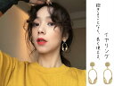 ピアス フックピアス フープピアス レディース 大人 上品 華奢 シンプル ゴールド 中学生 高校生 大学生 学生 プレゼント ギフト(4)