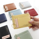 楽天1位 passcase 革 極薄 定期入れ icカード パスケース 両面 薄型カード入れ カードケース レディース メンズ 兼用 ギフト ペアで色違い おす...