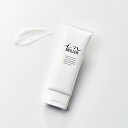 【公式】ピールモイストクレンジングバーム/インブリエ inBRILLER PMC クレンジングバーム クレンジング スキンケア ゾンビ細胞 ヘベリス メイク落と...