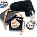 肉球型 パターキャッチャー 本革 手縫い 日本製 ゴルフ用品 ラウンド用品 パターカバーホルダー カバークリップ チョコシリーズ 外れにくく傷つきにくいシリコン付ステンレスクリップ使用 ポケットへの出し入れがしやすい設計