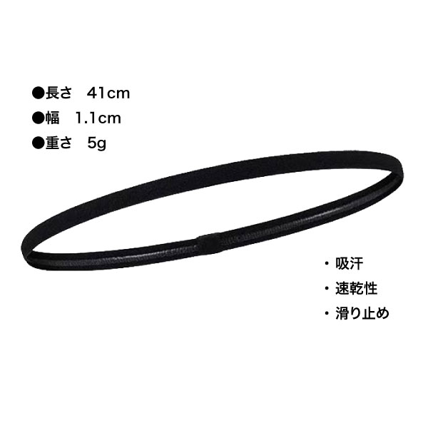 �ڥץ졼�˽��桪����ȱ��ۡ���ɡۥ��ݡ��� �إ��Х�� 10�ܥ��å� �٤� ���ߤ� �إåɥХ�� ���å��� �եåȥ��� �ƥ˥� ���˥� �˽����� ����̵��