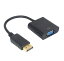 Displayport to VGA Ѵ ץ Displayport to ǥץ쥤ݡ Displayport to VGA to vga VGAͥ